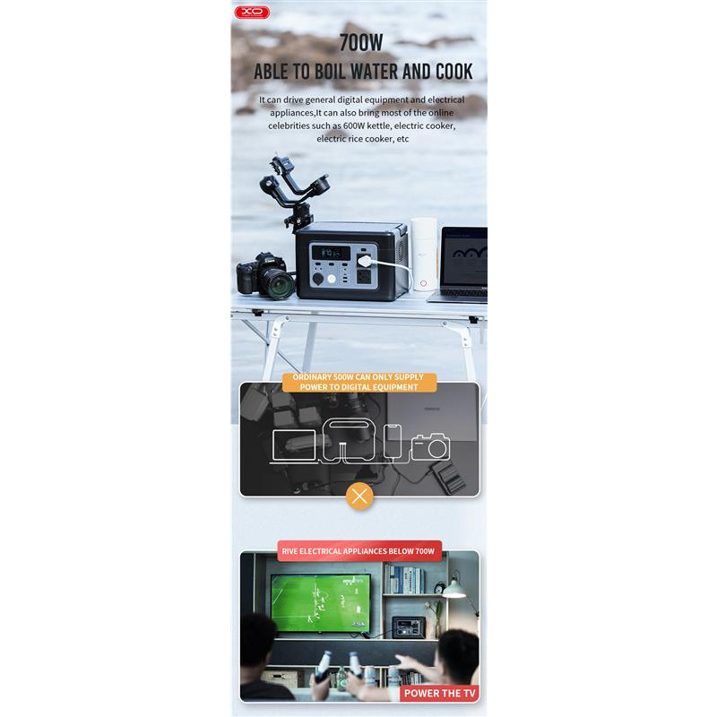 Зарядна станція XO PSA-700 614Wh Li-Ion (6920680834341)