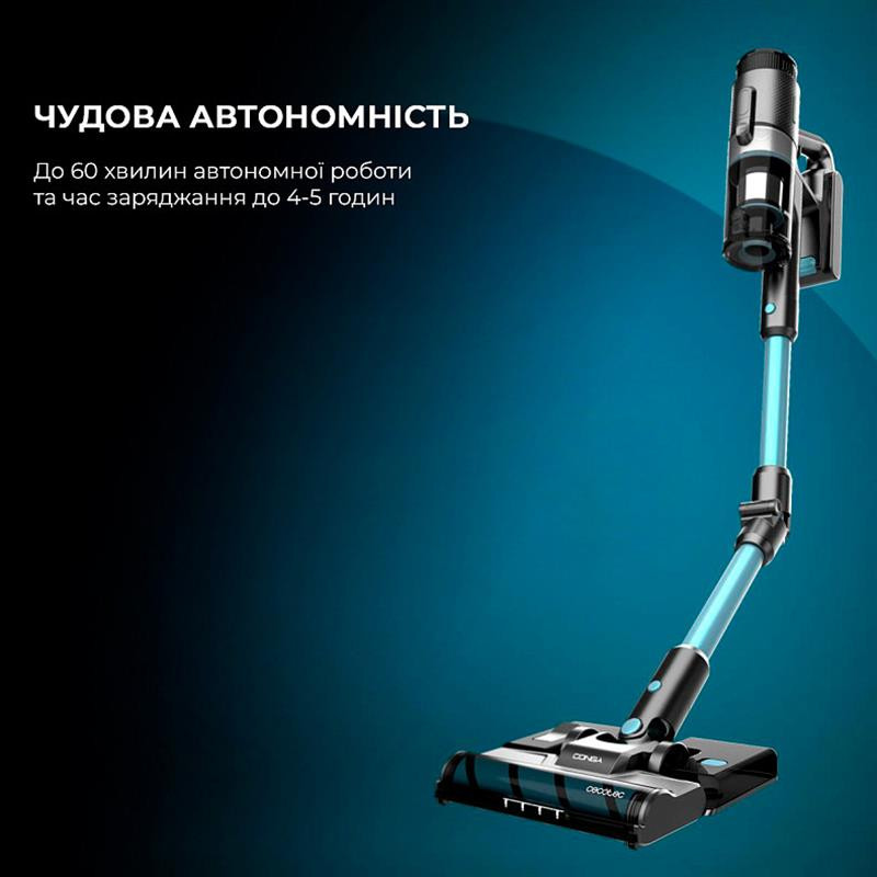 Пилосос Cecotec Conga Rockstar 1500 Ray Ergowet Animal (CCTC-08424)