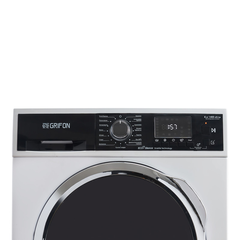Пральна машина Grifon GWMS-614DI8С