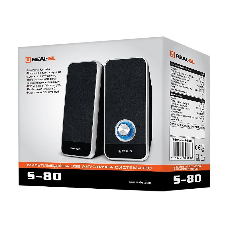 Акустична система REAL-EL S-80 Black