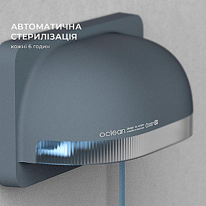 Стерилізатор Oclean S1 Toothbrush Sanitizer Grey (6970810552645)