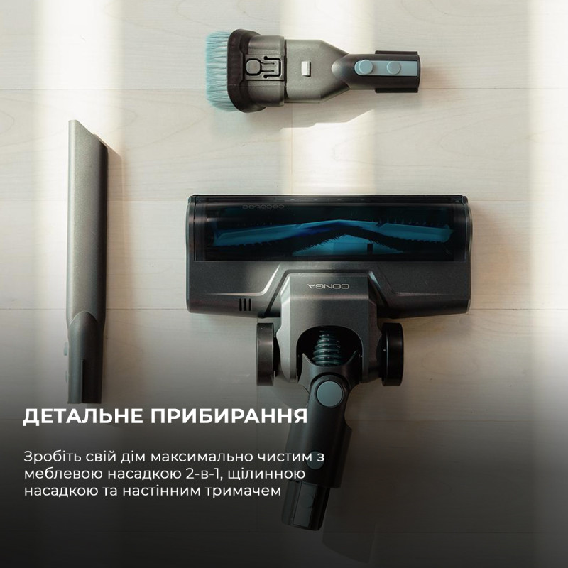 Пилосос Cecotec Conga Rockstar 1500 Ray Pure (CCTC-08422)