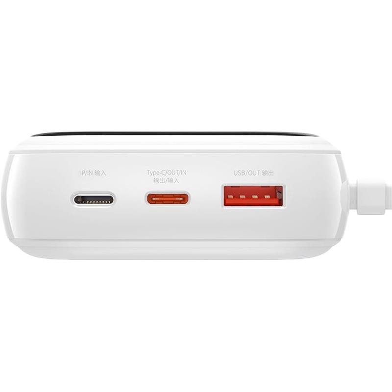 Універсальна мобільна батарея Baseus Qpow Digital Display Quick Charging Power Bank 20W 20000mAh White (PPQD-H02) (1283126558955)