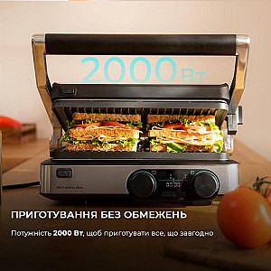 Гриль Cecotec Rock`nGrill Dual (CCTC-03099)