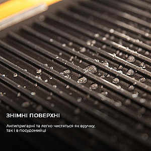 Гриль Cecotec Rock`nGrill Dual (CCTC-03099)