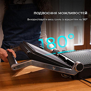 Гриль Cecotec Rock`nGrill Dual (CCTC-03099)