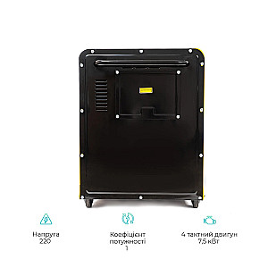 Генератор дизельний Qube QFED7500S