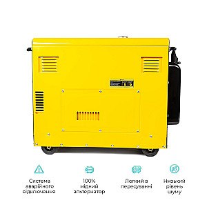 Генератор дизельний Qube QFED7500S