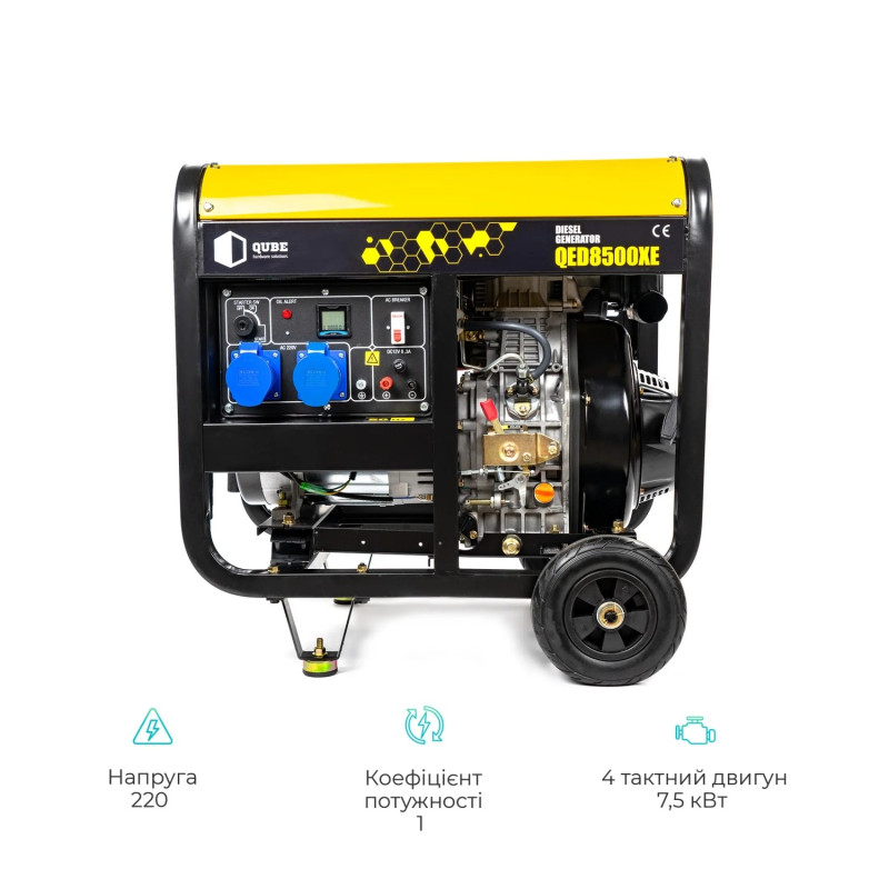 Генератор дизельний Qube QFED8500XE