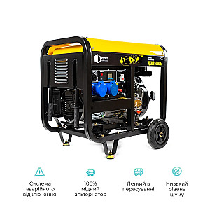 Генератор дизельний Qube QFED8500XE