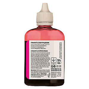 Чорнило Barva Canon/HP/Lexmark Универсальные №4 (Magenta) (CU4-473) 90 г
