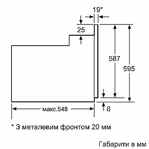 Духова шафа Bosch HBJ559YB6R