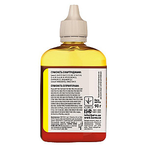 Чорнило Barva Canon/HP/Lexmark Универсальные №4 (Yellow) (CU4-474) 90 г