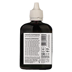 Чорнило Barva (C520-296) Canon PGI-520/PG-510 MG2140/MP230/MP280 Black, 90 г
