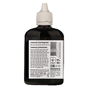 Чорнило Barva Canon PGI-520/PG-510 (MG2140/MP230/MP280) (C520-297) Black Pigment, 90 г