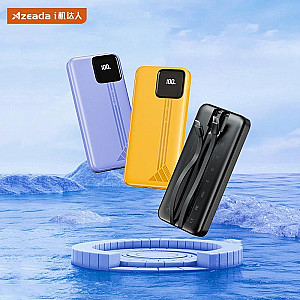 Універсальна мобільна батарея Proda Azeada Shilee AZ-P10 10000mAh 22.5W Yellow (PD-AZ-P10-YEL)
