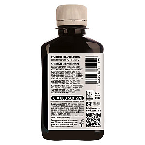 Чорнило Barva (C520-250) Canon PGI-520/PG-510 MG2140/MP230/MP280 Black, 180 г