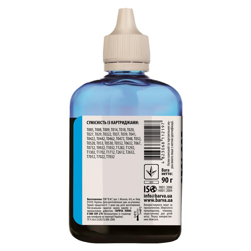 Чорнило Barva  EPSON Універсальні №1 (Cyan) (EU1-446) 90 г