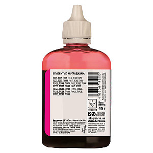 Чорнила Barva EPSON Універсальні №1 (Magenta) (EU1-449) 90 г