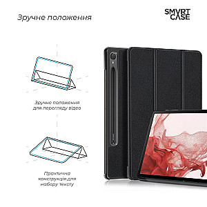 Чохол-книжка Armorstandart Smart для Samsung Galaxy Tab S9 SM-X710/SM-X716 Black (ARM69743)