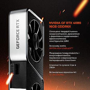 Персональний комп`ютер Expert PC Ultimate (I14900KF.64.S2.4080.G12051)