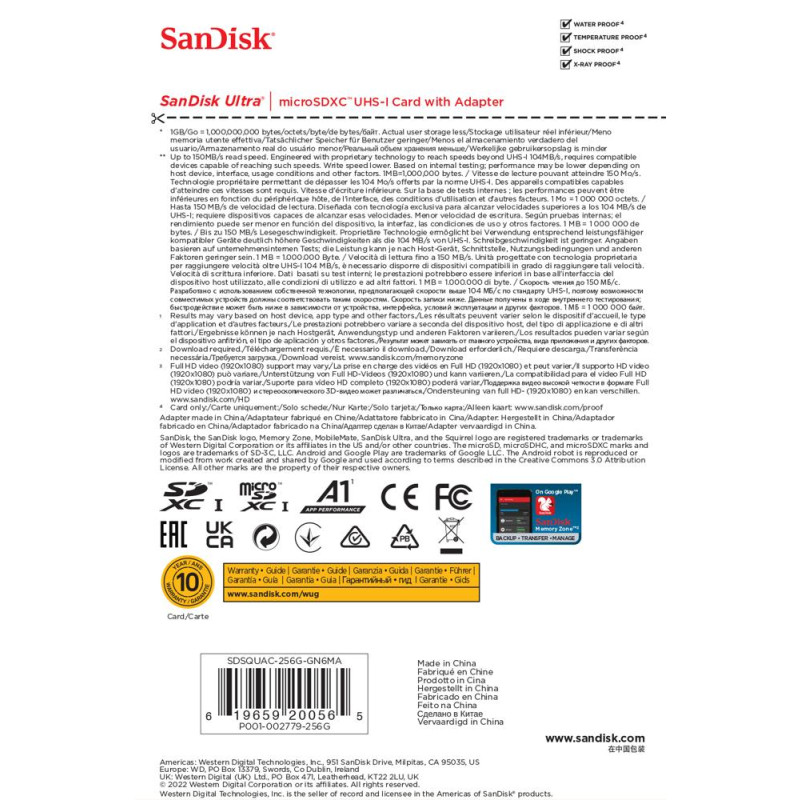 Карта пам`ятi MicroSDXC 256GB UHS-I Class 10 SanDisk Ultra A1 R150MB/s + SD-adapter (SDSQUAC-256G-GN6MA)