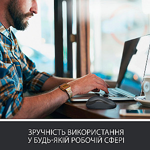 Миша бездротова Logitech M220 Silent Charcoal (910-004878)