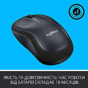 Миша бездротова Logitech M220 Silent Charcoal (910-004878)