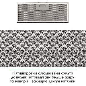 Витяжка Eleyus Unia 1200 LED 52 WH