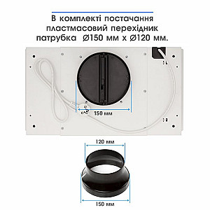 Витяжка Eleyus Unia 1200 LED 52 WH