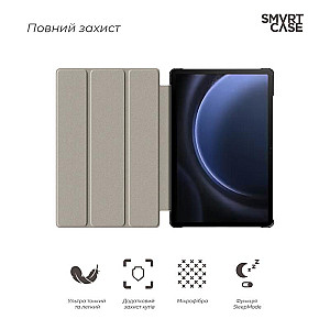 Чохол-книжка Armorstandart Smart для Samsung Galaxy Tab S9 FE+ SM-X610/SM-X616 Black (ARM72420)