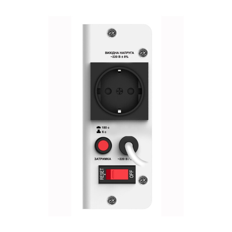 Стабілізатор REAL-EL STAB SLIM-500 White