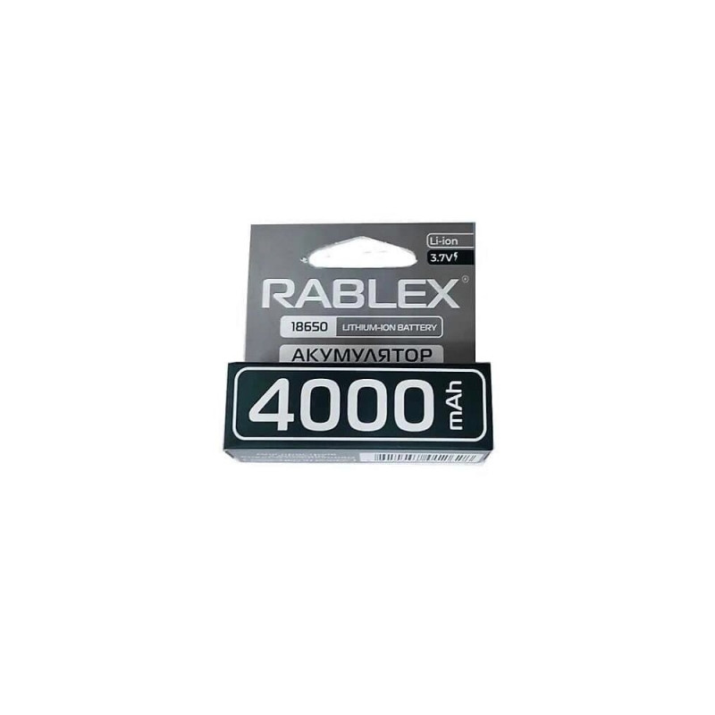 Акумулятор Rablex 18650 3,7V 4000mAh