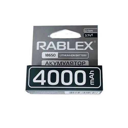 Акумулятор Rablex 18650 3,7V 4000mAh