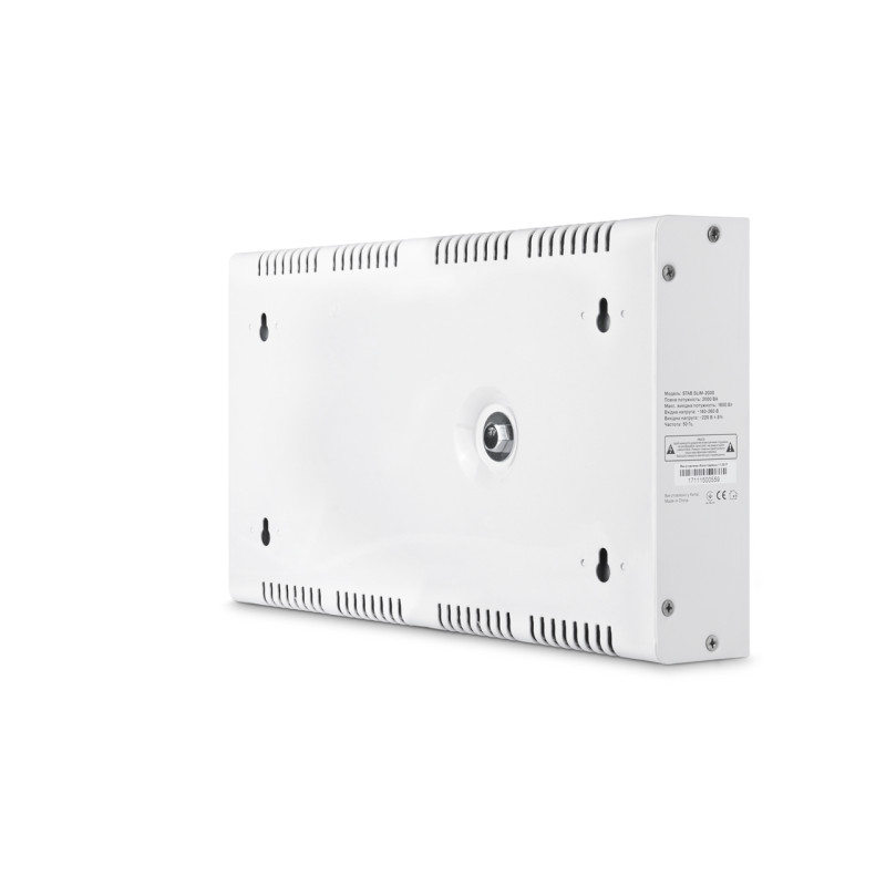 Cтабілізатор REAL-EL STAB SLIM-2000 White