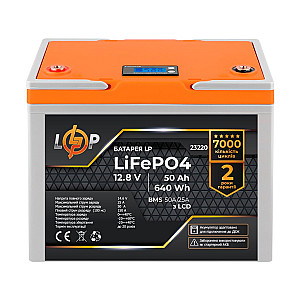 Акумуляторна батарея LogicPower 12V 50 AH (640Wh) LCD для ДБЖ (BMS 50A/25A) LiFePO4