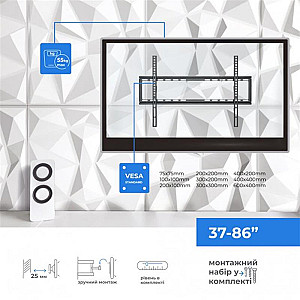 Кронштейн ACCLAB AL-FR60/T (1283126485817) (VESA600х400)