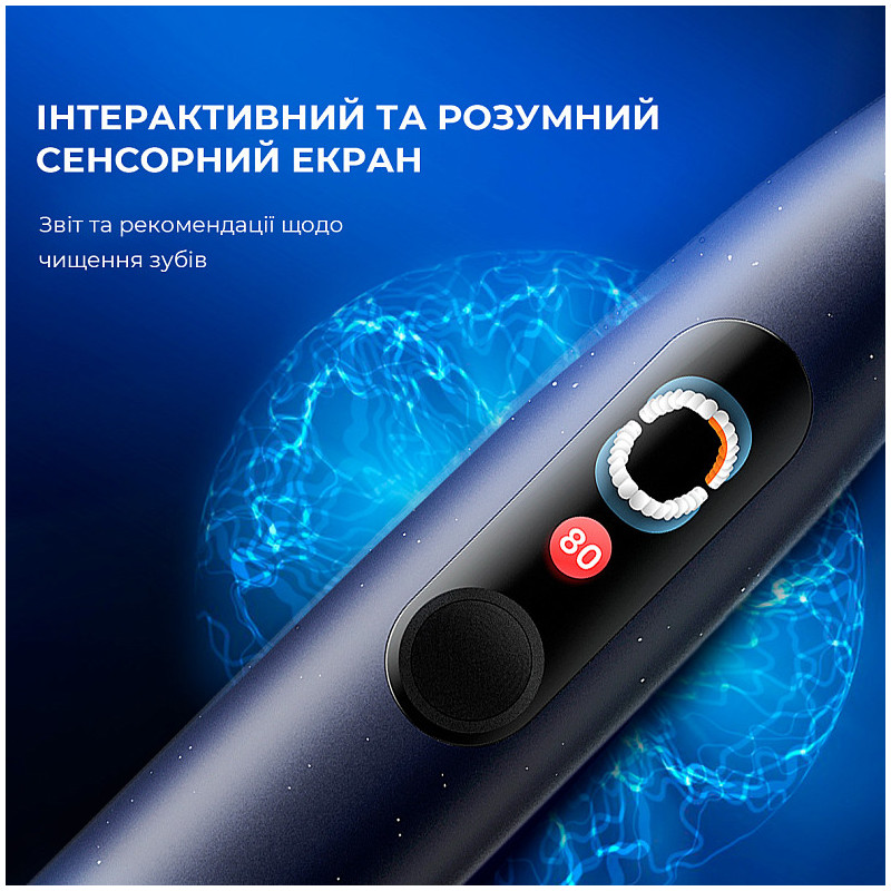 Розумна зубна електрощітка Oclean X Pro Digital Electric Toothbrush Dark Blue (6970810553482)