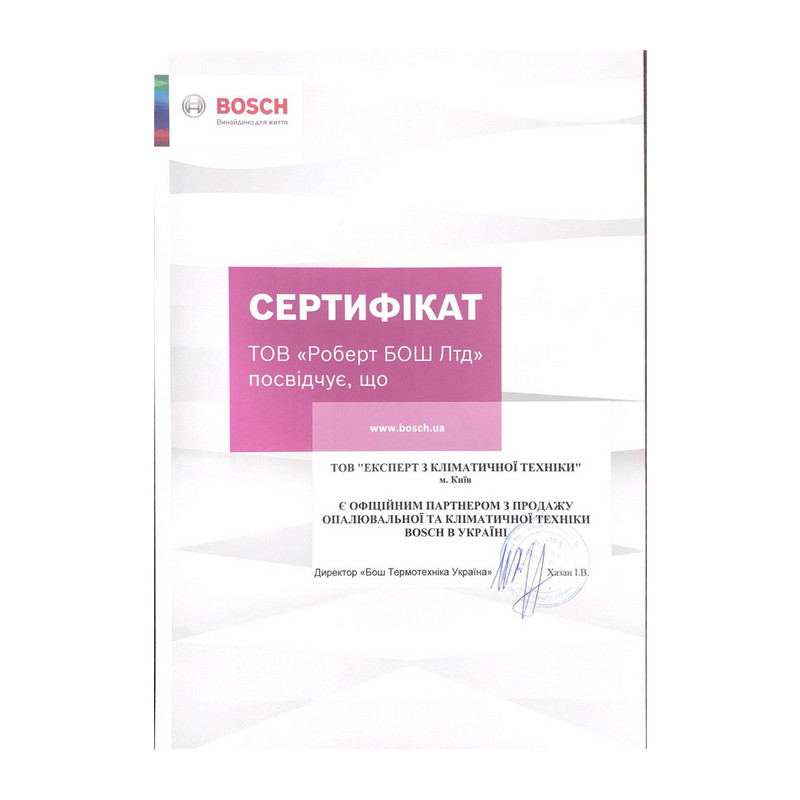 Духова шафа Bosch HBJ559YW6R