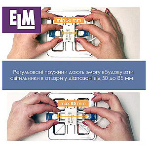 Світильник вбудований світлодіодний ELM Tetra V 6W 6500К IP20 (26-0061)