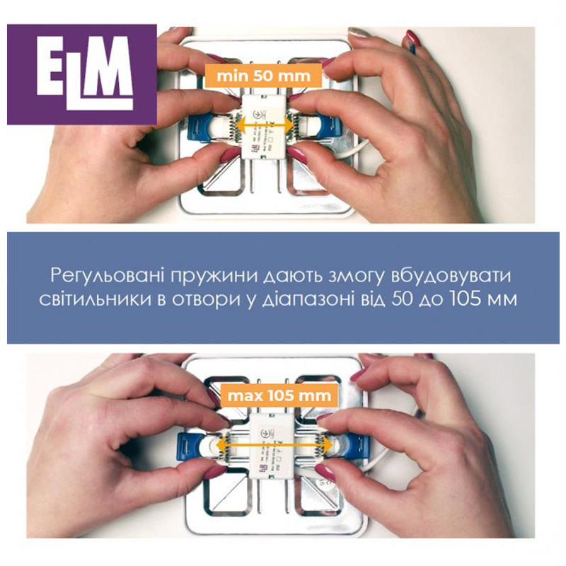 Світильник вбудований світлодіодний ELM Tetra V 9W 4000К IP20 (26-0088)