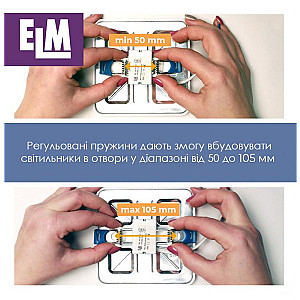 Світильник вбудований світлодіодний ELM Tetra V 9W 4000К IP20 (26-0088)