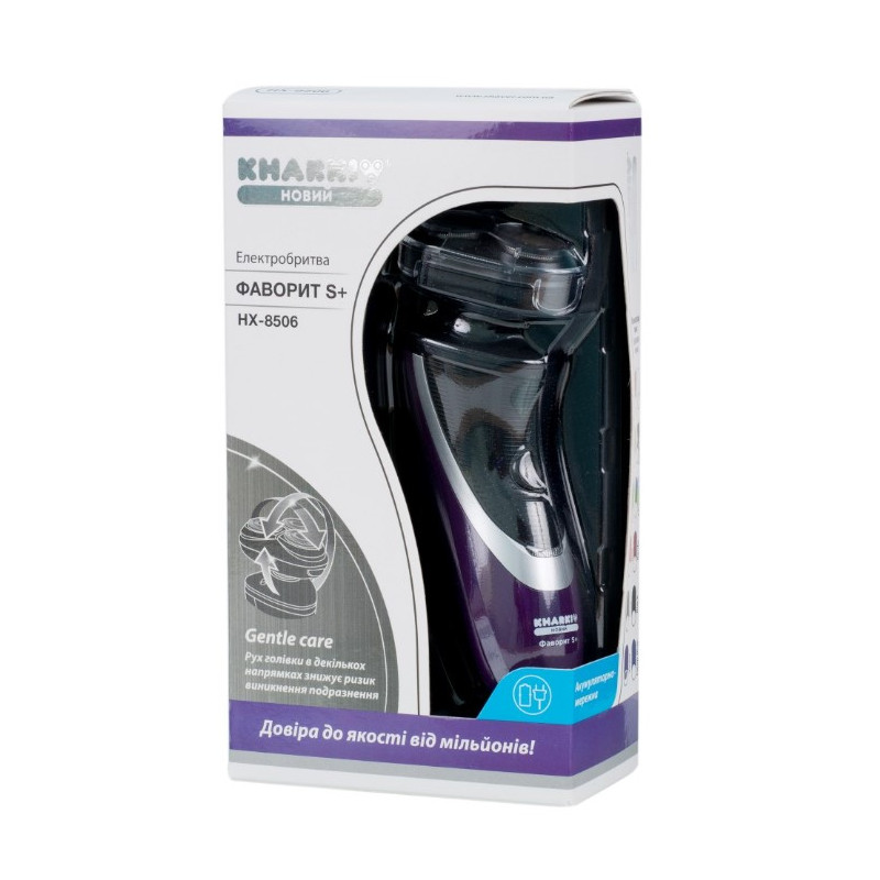 Електробритва Новый Харьков НХ-8526 Фаворит S Violet