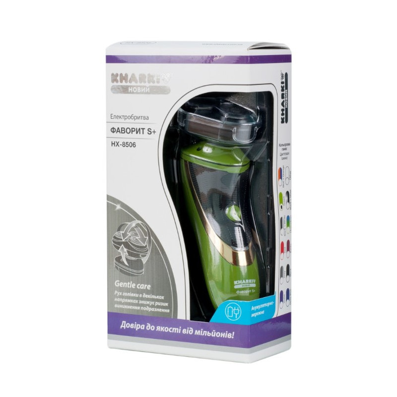 Електробритва Новый Харьков НХ-8526 Фаворит S Green