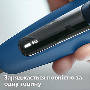 Електробритва Philips S5466/17