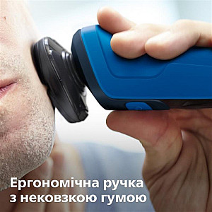 Електробритва Philips S5466/17