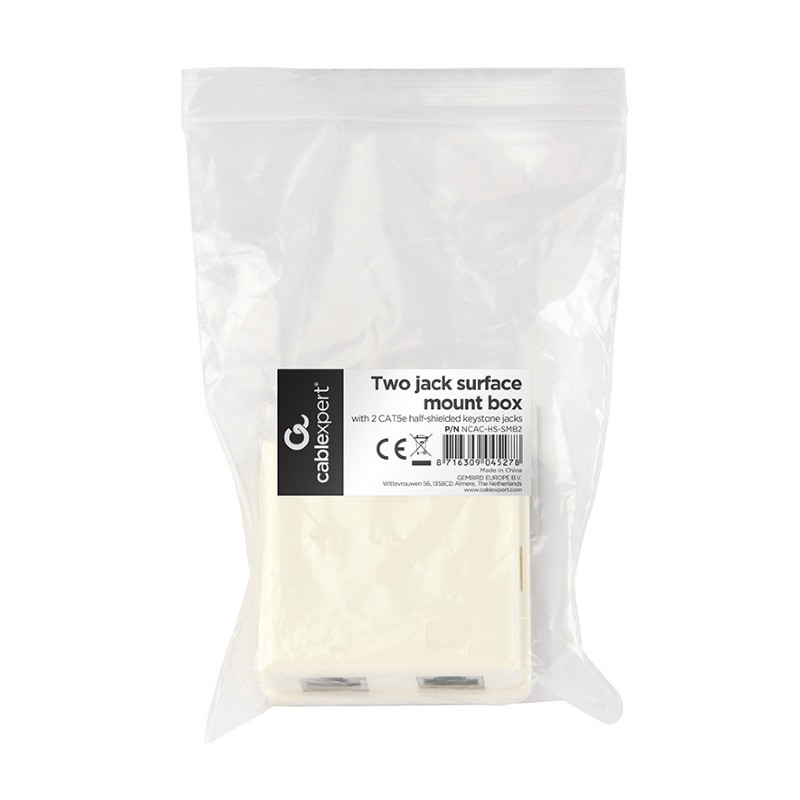 Розетка Cablexpert (NCAC-HS-SMB2) 2хRJ-45, Cat5Е, зовнішня, біла