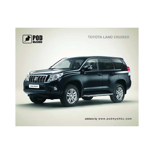 Килимок для миші Podmyshku Toyota Land Cruiser