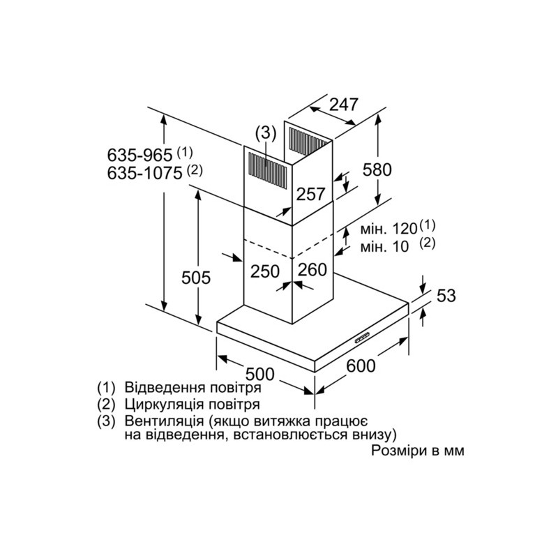 Витяжка Siemens LC66BHM50