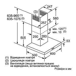 Витяжка Siemens LC66BHM50